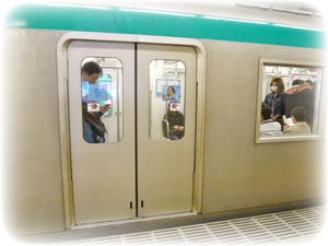 subway in Kyoto