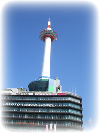 s_kyoto01-KyotoTower.png